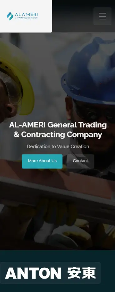 Al Ameri General Trading & Contracting phone user interface